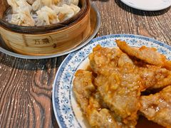 -马家烧麦(中街店)