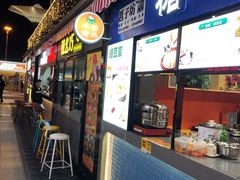 -万达广场(南宁青秀店)