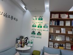 -APT运动康复中心(徐汇万科店)