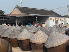 -苏州市吴中区光福窑上花果蜜饯厂