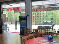 大堂-银峰农庄·特色烧鸡·鲜无花果浸鸡