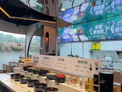 -野·大山里土鸡火锅(万科里店)