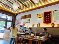 大堂-笑来喜馄饨小笼工坊店(湖滨街店)