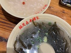 -协茂森老钟家(保利店)