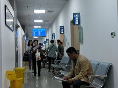 -北京市海淀医院-体检中心