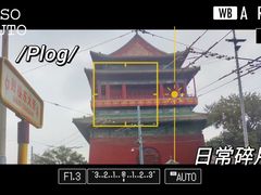 -姚记炒肝店(鼓楼店)