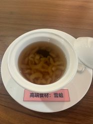 -爱贝蕊恩韩式月子会所(南山店)