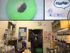 -茶百道(招商花园城店)