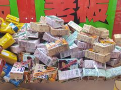 -LLJ夹机占(清河万象汇店)