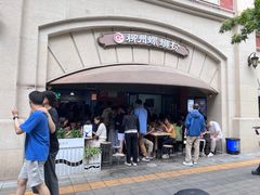 -龍城柳州螺蛳粉(群星路店)