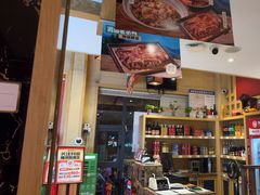 -辣得叫湘菜(四明店)