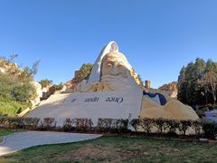 -彩色沙林风景区