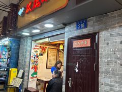 -玫瑰甜品(文明路店)