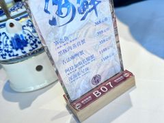 -新雅(丰盛里店)