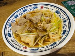 -直隶安家罩饼(总店)