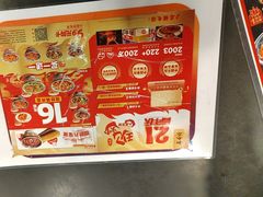 -和合谷(新街口店)