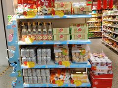 -大商超市(银岛店)