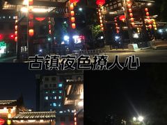 -坂田手造文化街