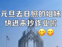 -巧克力渔家.小船海鲜家常菜(万平口店)