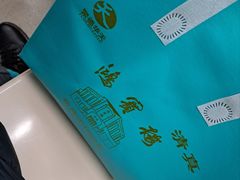 -鸿宾楼(展览馆路店)