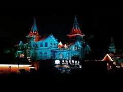 -马勒别墅饭店(静安寺店)