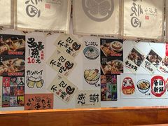 -天妇罗内顺田(罗湖店)