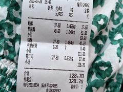 -生活林(河北路店)