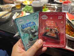 -川西坝子火锅(清江东路3.0直营店)
