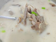 -野狗羊肉汤