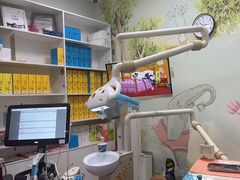 -瑞尔齿科(颐堤港诊所)