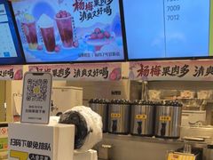 -7分甜(栖霞万谷慧店)