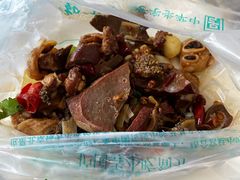 香辣羊杂-护国寺小吃店(阜成门桥店)