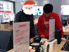 -九机·手机电脑数码(亦乐店)