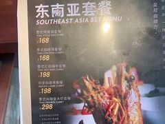 -临空皇冠假日酒店-西餐厅(首都机场店)