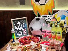 -申记串道(万豪店)