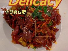 -泓0871臻选云南菜·味庄