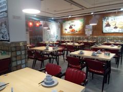 大堂-壹块捌烧烤(灯市口店)