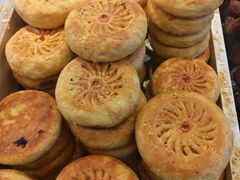 -杨老大焙子月饼干货(宽巷子民族美食街店)