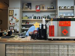 咖啡吧台-YEEGIN COFFEE也径咖啡