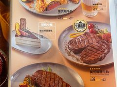 -卡朋西餐(大信新都汇店)