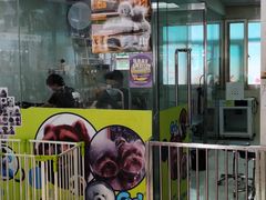 -乐琪宠物(青塔西路店)