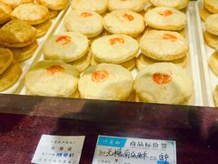 无糖南瓜酥-叶受和(观前街店)