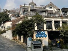 -兰桂坊·花园餐厅(西湖店)