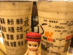 -放哈·甜醅子奶茶创造者(正宁路店)