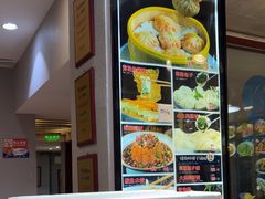 -小船渔村•大连菜•大连焖鱼(明泽街店)