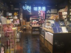 -酷乐潮玩(颛桥万达店)