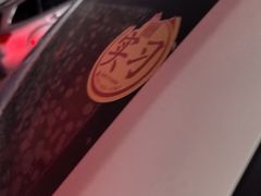 -易通行汽车陪练(通州店)