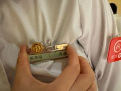 -海底捞火锅(枫蓝国际购物中心店)