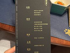 -海立阁海鲜江浙菜(漕河泾印象城店)