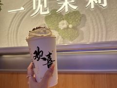 -茉莉奶白(广州动漫星城店)